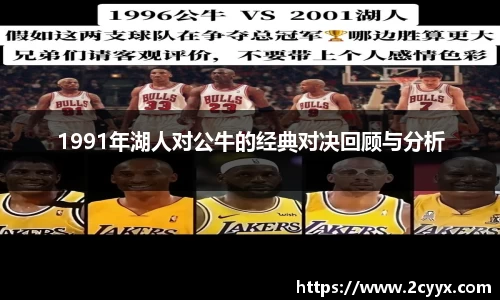 谈球吧在线