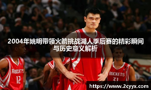 谈球吧网址