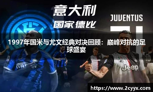 谈球吧在线