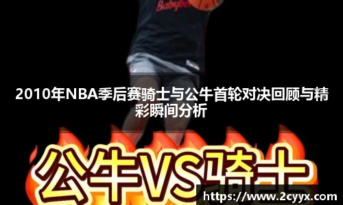 谈球吧官网